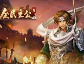 hth手机版登录官方版下载2024最新版